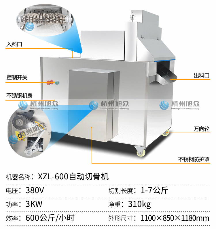 QQ图片20190422141636.png