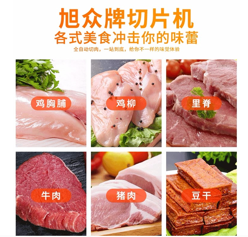 5f05420362d73.png image.png
